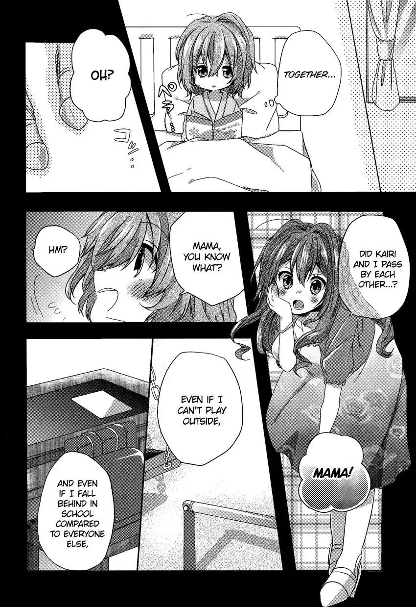 Oneechan ga Mamotte Ageru! Chapter 5 15